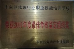 日屄屄色哟哟